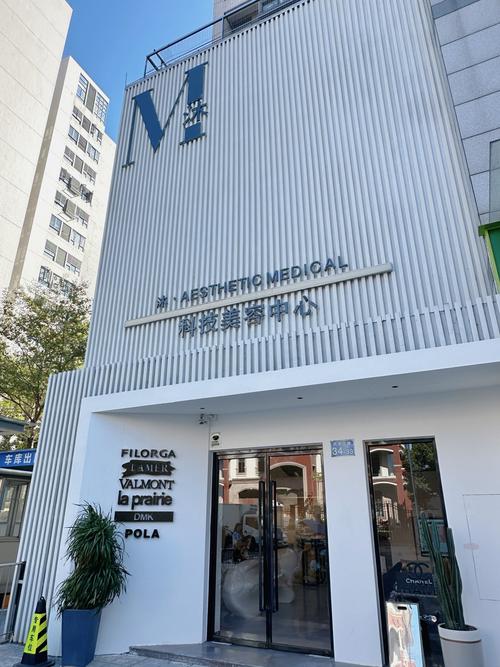 北京洛菲投资有限公司有何业务或背景？-图1