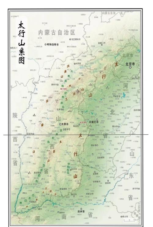 山西山脉高清图有哪些主要山脉分布？-图1