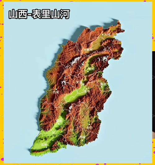 山西山脉高清图有哪些主要山脉分布？-图3