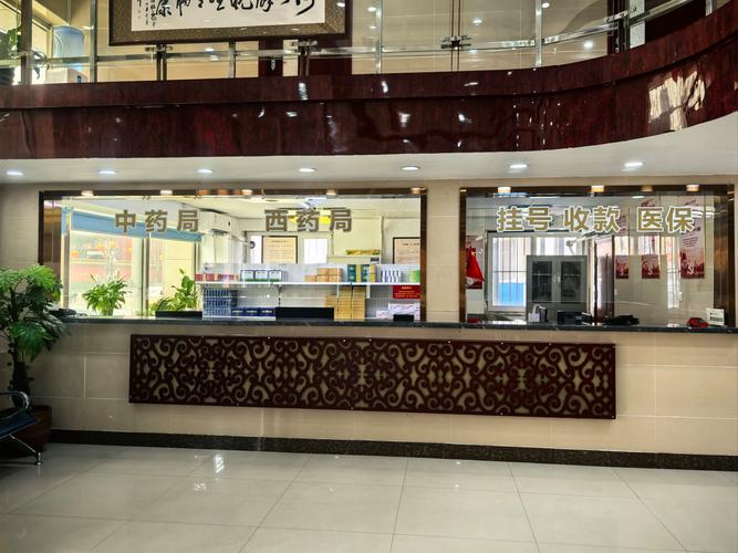 山西吕梁交口医保中心有何新政策？-图3