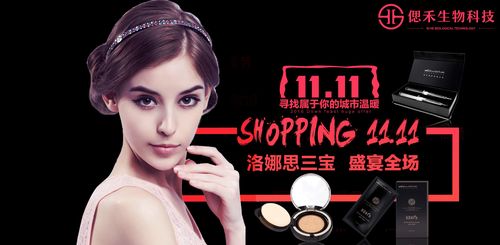 零投资加盟店真免费？还是另有玄机？-图3