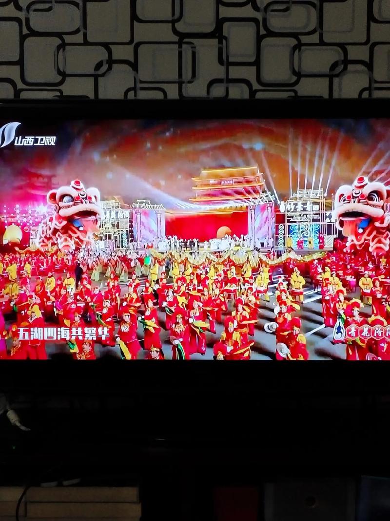 山西河曲综合频道直播内容有哪些？-图1