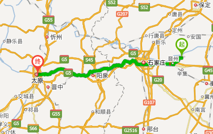 山西太原到河北石家庄-图1