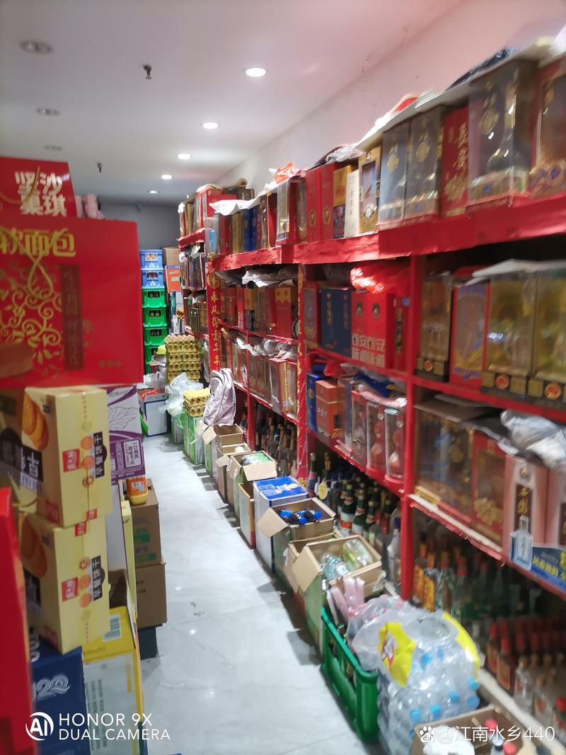 开农村便利店到底要投多少钱？-图3