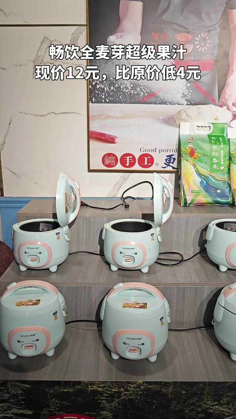 投资天天粥棚需要多少启动资金？-图1