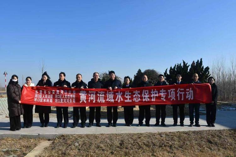 山西黄河河务局工务科-图2