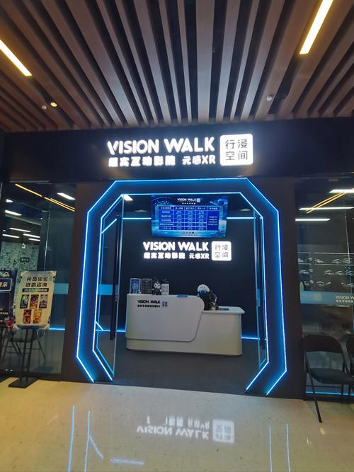 开VR实体店，具体投资要多少？-图1