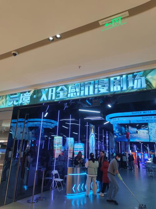 开VR实体店，具体投资要多少？-图2