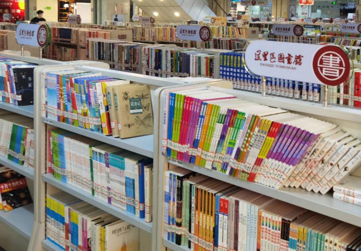 开书咖投资预算要多少？-图1