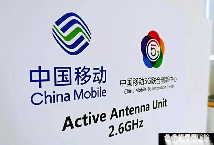 山西移动2025岗位何时招聘？-图1