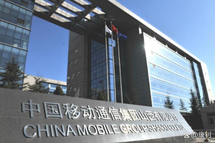 山西运城中国移动有何服务新动态？-图1