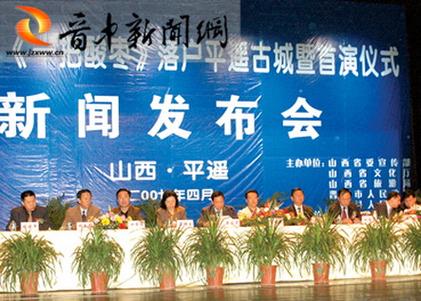 太原山西艺术职业学院有何特色？-图1