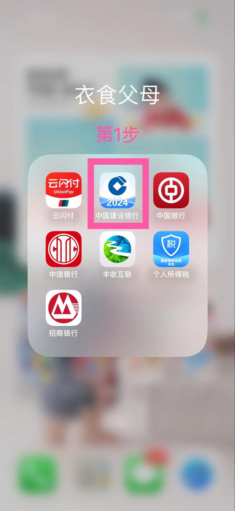 开发一个APP需要多少投资？-图3
