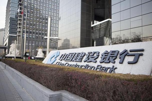 2025山西建行招聘啥时候开始？-图3