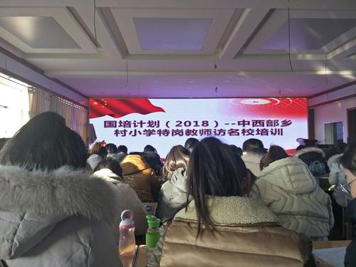 2025山西太谷特岗招聘何时开始?-图1 2025山西太谷特岗招聘何时开始?-图1