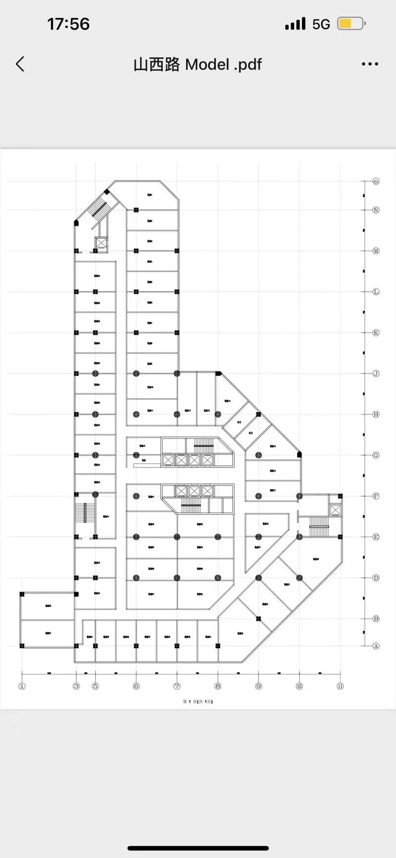 鼓楼山西路颐和商厦怎么样？-图1