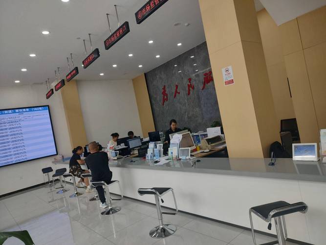 山西社保网上办事大厅怎么操作？-图2