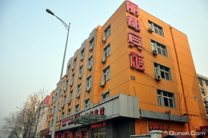 鞍山西道与玉泉路交口有何特别之处？-图1