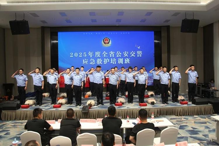 山西省公安厅交通总队主要职责是什么？-图1