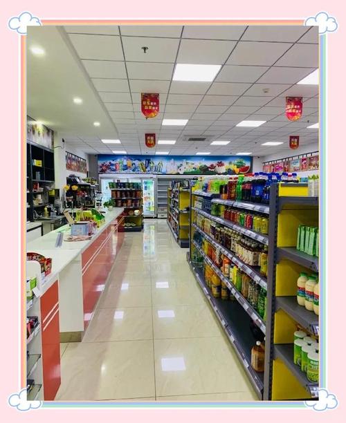 开京东便利店要投多少钱？-图1