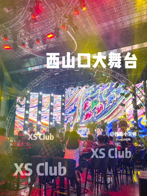 唐山西山口大舞台团购怎么买最划算？-图1