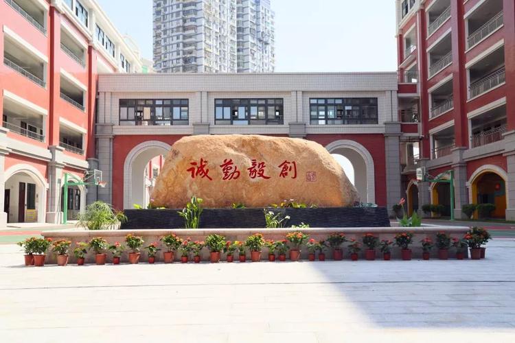 山西中心实验小学招聘有何要求？-图1