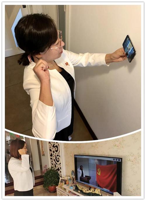 呼和浩特中山西路小学有何特色？-图2