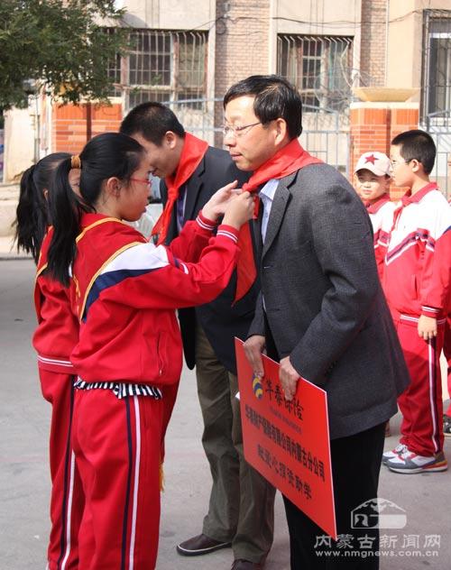 呼和浩特中山西路小学有何特色？-图1