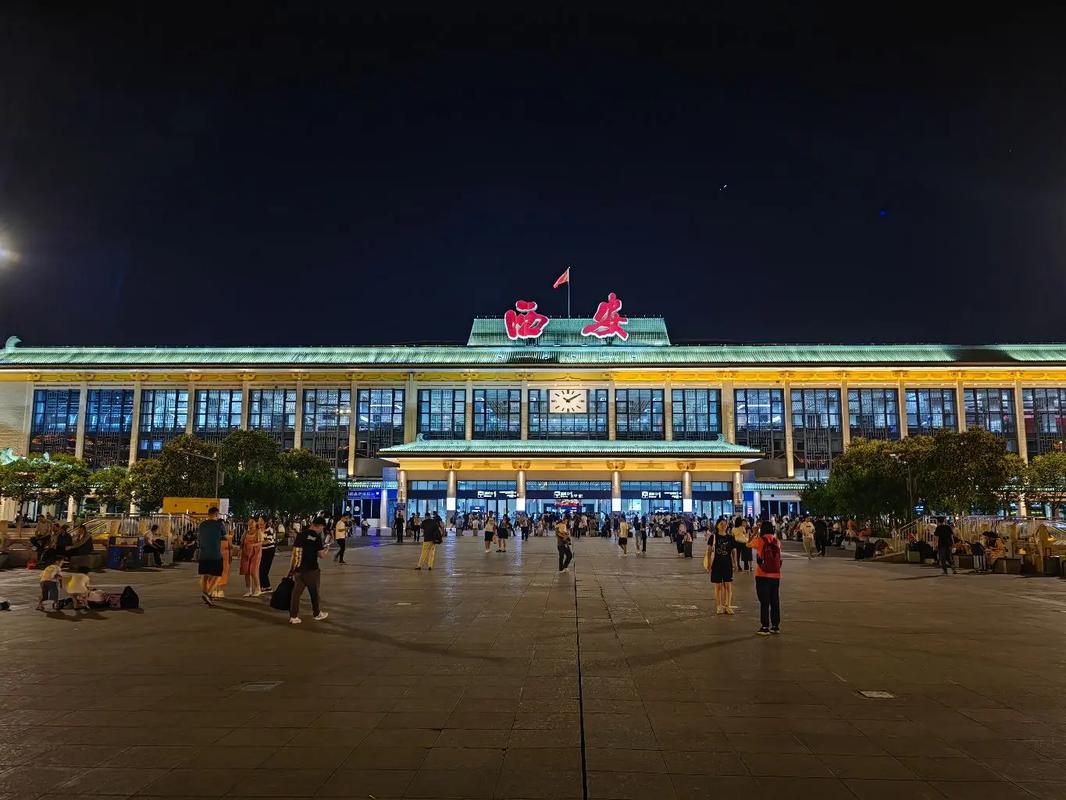 太原到西安火车怎么选？-图1