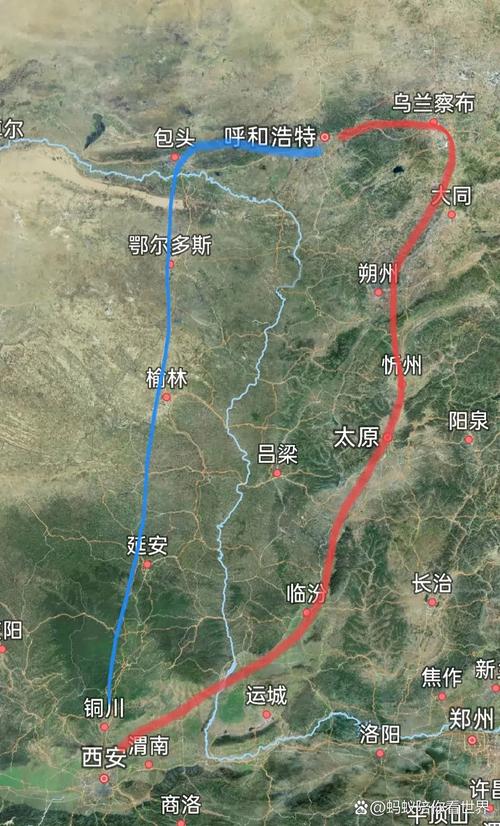 太原到西安火车怎么选？-图3