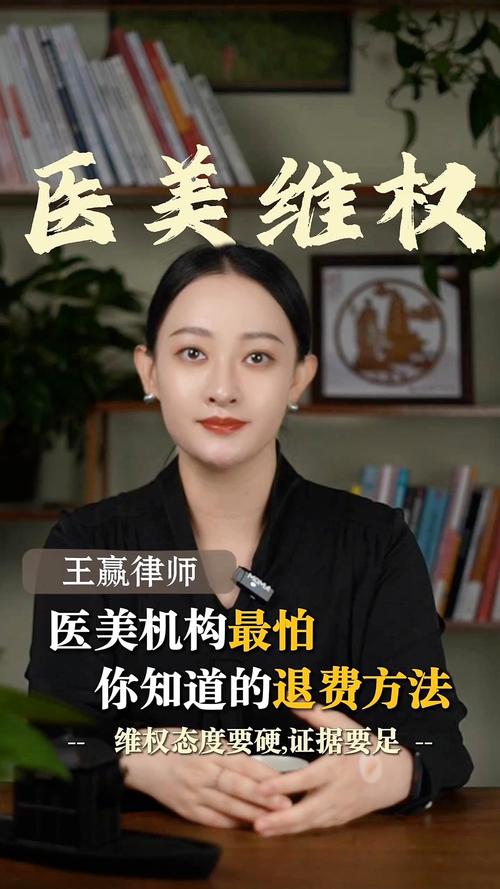 山西法律顾问遴选有何新规或标准？-图3