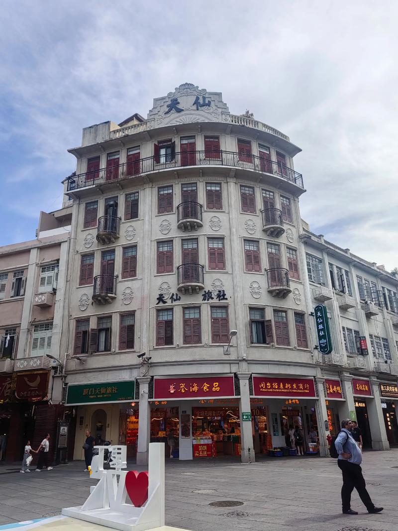 中山西路具体归属哪个街道？-图3