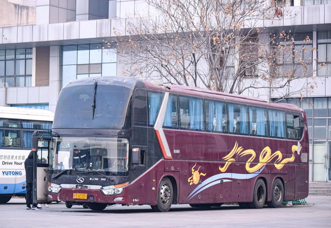 临沂到阳泉汽车怎么坐？票价多少？-图3