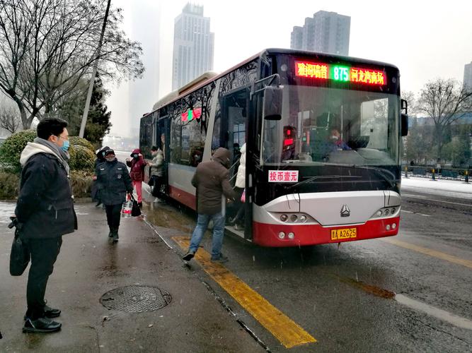 太原站到山西大学公交怎么坐？-图3