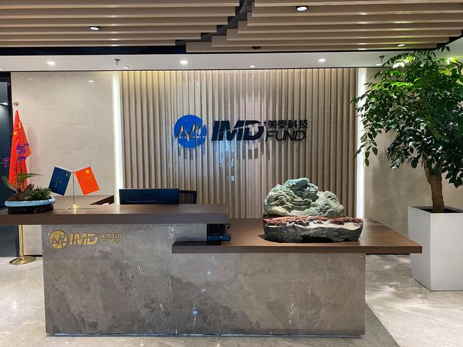 宏才投资管理有限公司怎么样？-图2