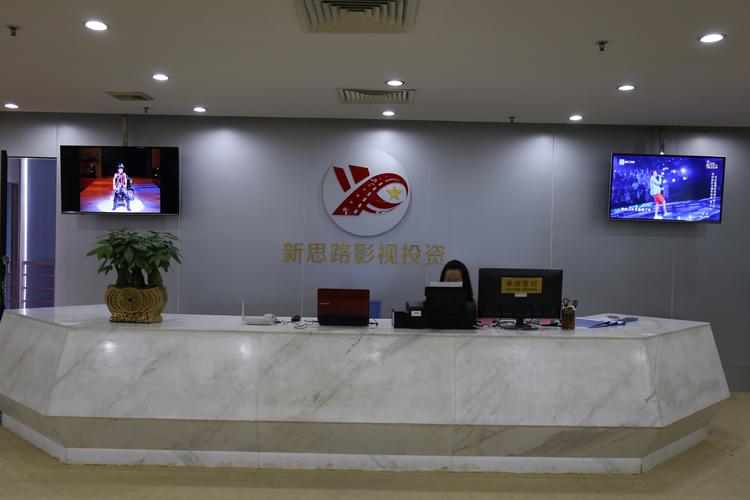 宏才投资管理有限公司怎么样？-图3