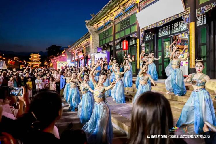 山西旅发大会有何新亮点？-图1