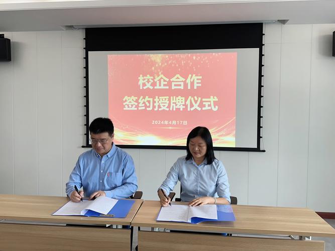 山西农行校招签约流程是怎样的？-图2