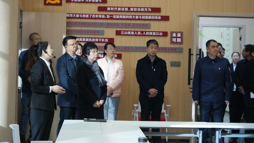 山西党群参照管理具体指什么？-图1