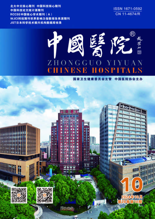 山西朔州怀仁医院招聘，哪些岗位在招？-图1