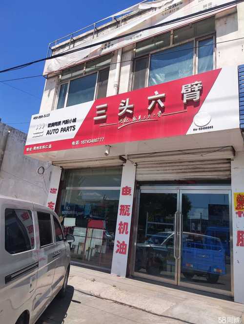 山西朔州怀仁医院招聘，哪些岗位在招？-图3