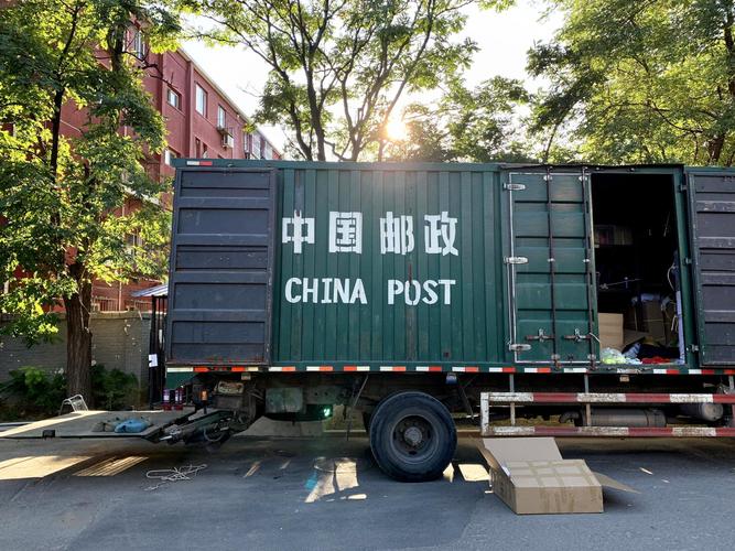 山西邮政速递物流公司-图2