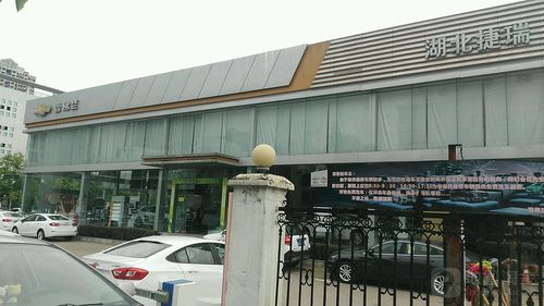 友敬投资管理有限公司实力如何？-图2