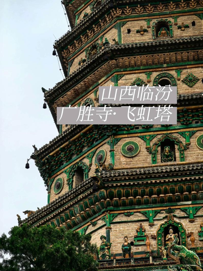 地上山西地下陕西，各有何绝？-图2