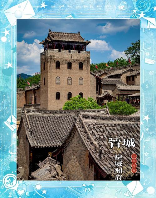 山西文化特色,究竟有哪些独特魅力?-图3 山西文化特色,究竟有哪些独特魅力?-图3