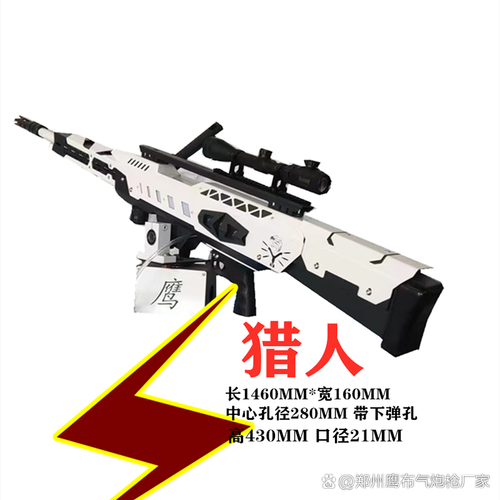 孩子玩的投资项目，哪个最值得投？-图3