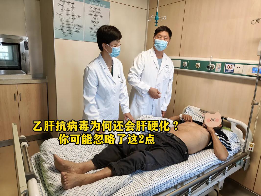 2025山西乙肝患者现状如何?-图2 2025山西乙肝患者现状如何?-图2