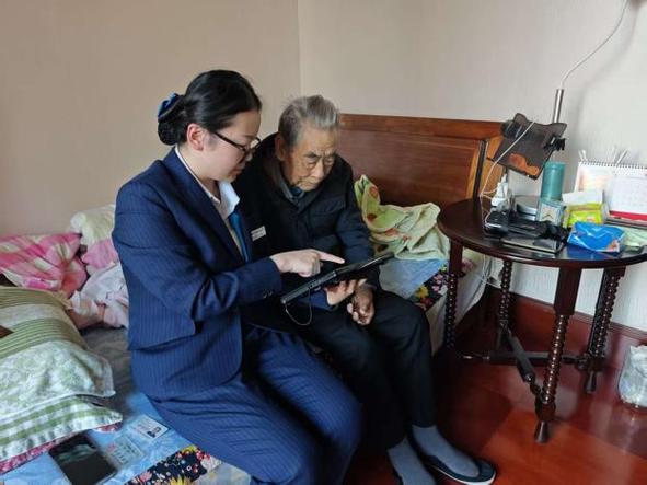 渤海银行山西分行待遇-图3