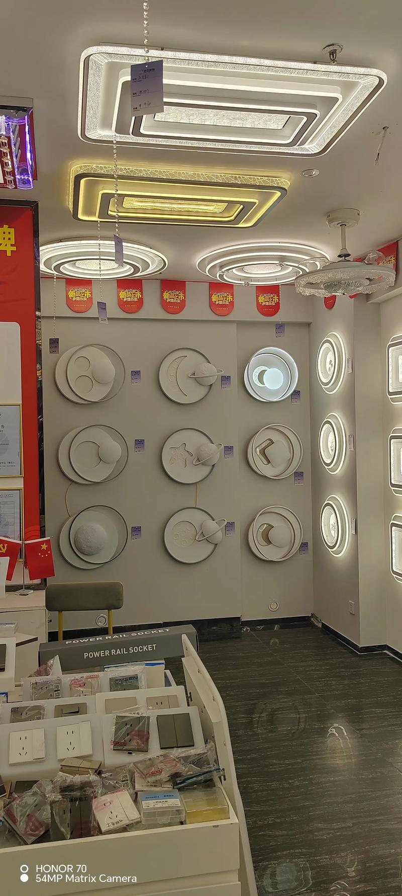 开灯饰店要投多少资金？-图3