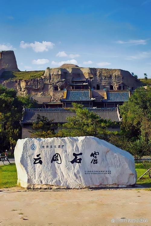 山西春节哪些景点免费开放？-图1